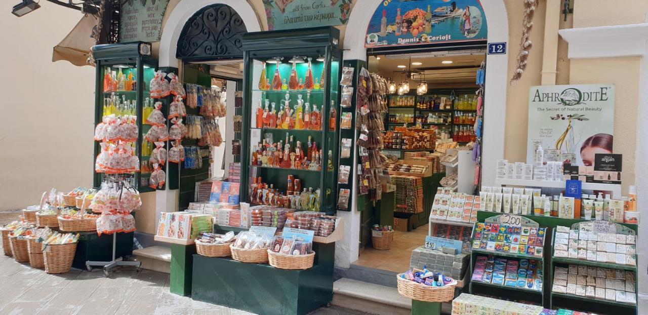 Aristea Studios Kato Korakiana Dış mekan fotoğraf